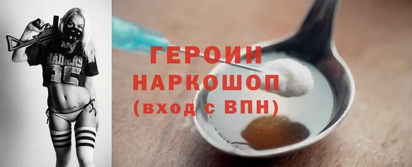 шишки Богданович